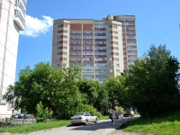 Perm, Ivan Franko st, house 42. Apartment house