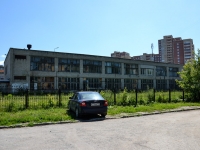 Perm, college Пермский политехнический колледж имени Н.Г.Славянова, Ivan Franko st, house 43