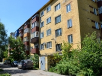 Perm, Ivan Franko st, house 43А. Apartment house