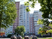 Perm, Ivan Franko st, house 46. Apartment house