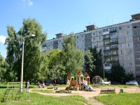 Perm, Sigaev st, house 6. Apartment house