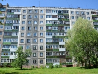 Perm, Sigaev st, house 6. Apartment house