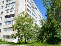 Perm, Tselinnaya st, house 11. Apartment house