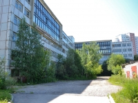 Perm, Tselinnaya st, house 15. office building