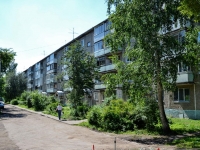 Perm, Tselinnaya st, house 19. Apartment house