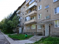 Perm, Tselinnaya st, house 21. Apartment house