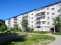 Perm, Dokuchaev st, house 18. Apartment house