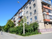 Perm, Dokuchaev st, house 28. Apartment house