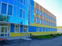 Perm, Dokuchaev st, house 30. polyclinic