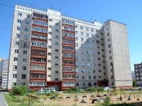 Perm, st Dokuchaev, house 36. Apartment house