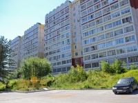 Perm, Dokuchaev st, house 38. Apartment house