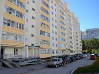 Perm, Dokuchaev st, house 40. Apartment house