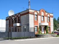 Пермь, улица Докучаева, дом 50А. офисное здание