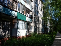 Perm, Sochinskaya st, house 8. Apartment house