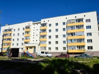 Perm, Sechenov st, house 4А. Apartment house