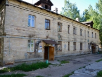 Perm, st Sechenov, house 6. Apartment house