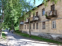 Perm, Kostychev st, house 30. Apartment house