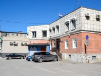 Пермь, улица Костычева, дом 42А. многофункциональное здание