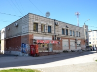 Пермь, улица Костычева, дом 42А. многофункциональное здание