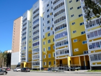 Perm, Kostychev st, house 44А. Apartment house