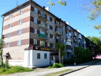 Perm, Kostychev st, house 26. Apartment house
