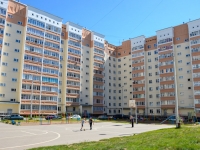 Perm, Transportnaya st, house 9. Apartment house