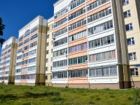 Perm, Transportnaya st, house 11. Apartment house