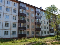 Perm, st Vagonnaya, house 7. Apartment house