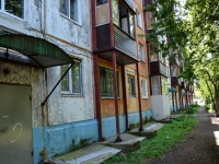 Perm, Vagonnaya st, house 11. Apartment house