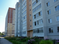 Perm, Vagonnaya st, house 23. Apartment house
