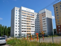 Perm, Vagonnaya st, house 23. Apartment house