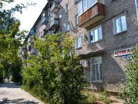 Perm, Vagonnaya st, house 5. Apartment house