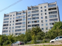 彼尔姆市, Khabarovskaya st, 房屋 169. 带商铺楼房