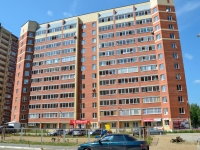 Perm, Khabarovskaya st, house 60. Apartment house