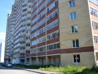 Пермь, улица Хабаровская, дом 64. многоквартирный дом