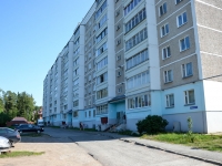 Пермь, улица Хабаровская, дом 133. многоквартирный дом