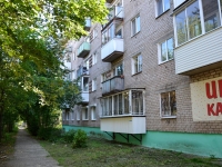 Perm, Khabarovskaya st, house 155. Apartment house
