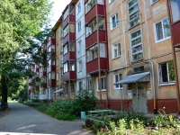 Perm, Khabarovskaya st, house 159. Apartment house