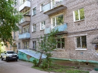 Пермь, улица Хабаровская, дом 165. многоквартирный дом