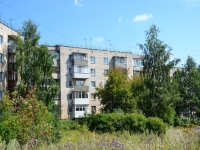 Perm, Khabarovskaya st, house 171. Apartment house