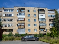 Пермь, улица Хабаровская, дом 171. многоквартирный дом