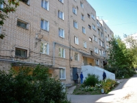 Пермь, улица Хабаровская, дом 171. многоквартирный дом