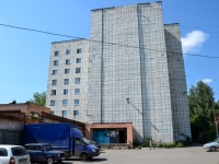 Пермь, улица Хабаровская, дом 173. общежитие