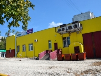 Perm, Vetluzhskaya st, house 60. Apartment house with a store on the ground-floor