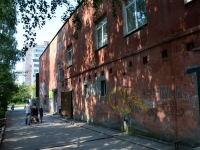 Perm, Vetluzhskaya st, house 60. Apartment house with a store on the ground-floor