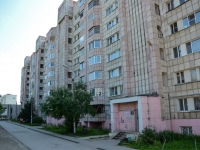 Perm, Vetluzhskaya st, house 62. Apartment house with a store on the ground-floor