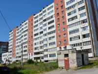 Perm, Vetluzhskaya st, house 64. Apartment house