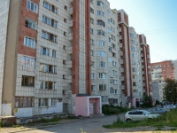 Perm, st Vetluzhskaya, house 64. Apartment house