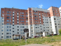 Пермь, улица Ветлужская, дом 66. жилой дом с магазином