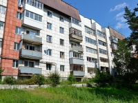 Perm, st Vetluzhskaya, house 68. Apartment house